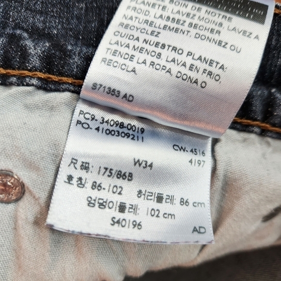 Jean  Shorts - Picture 3 of 3